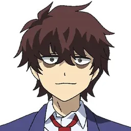 村田