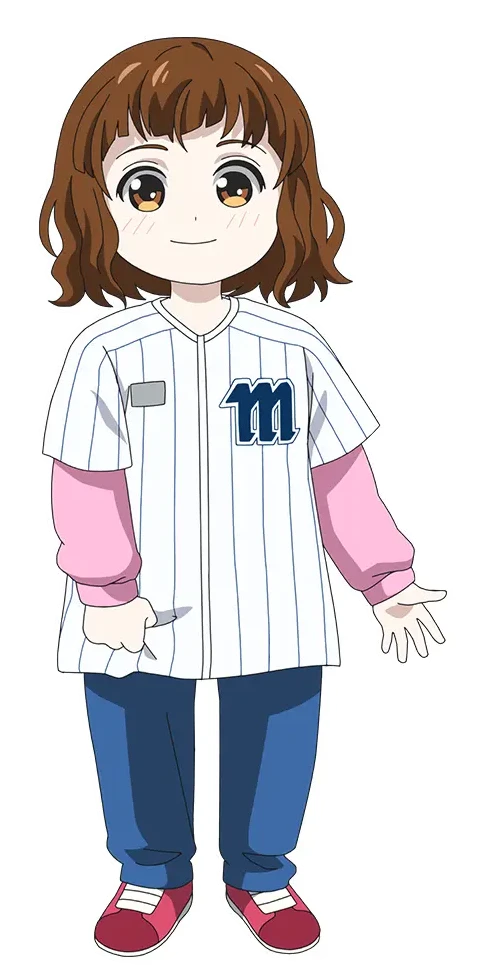 未来