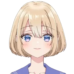 海野幸