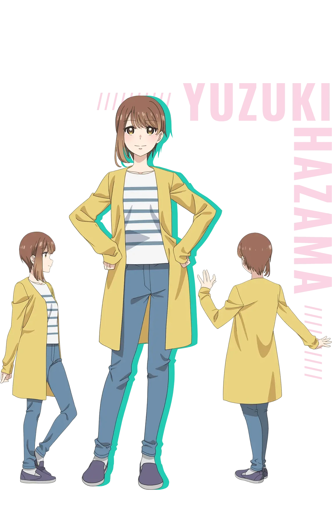 间柚希