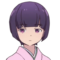 千寿村征