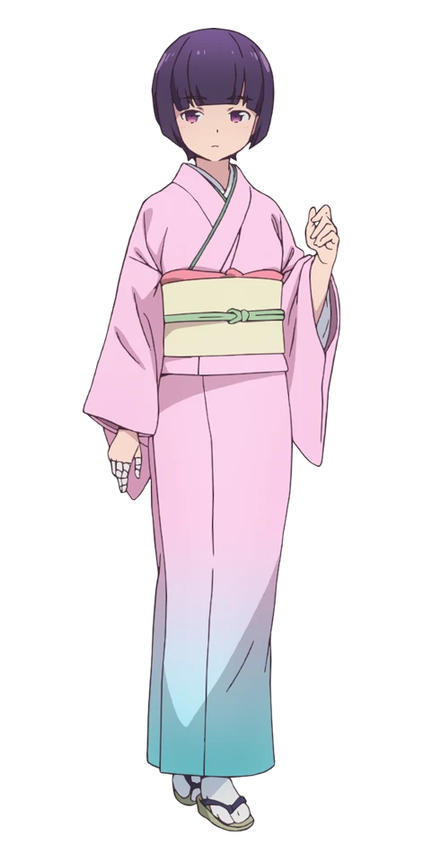 千寿村征