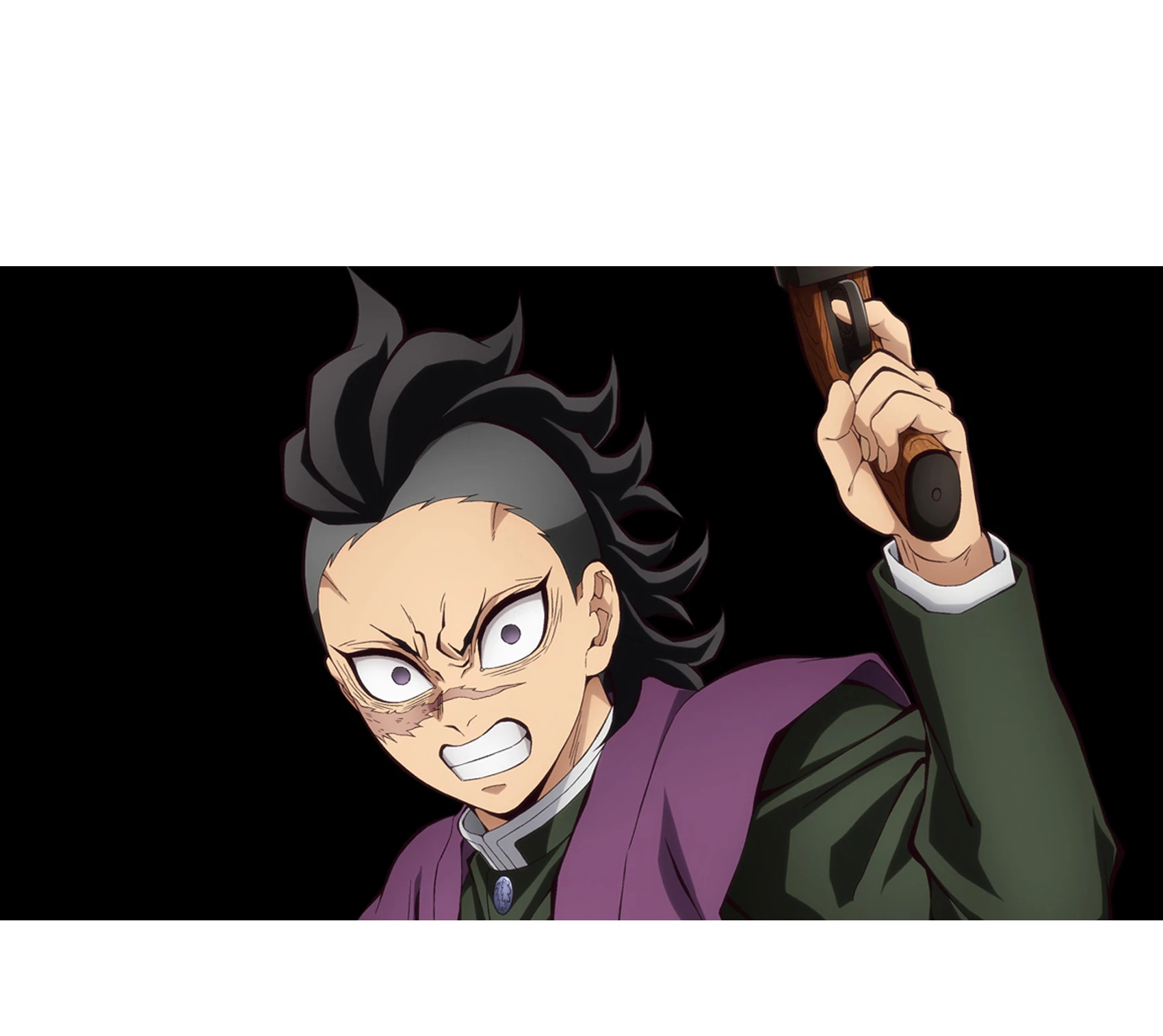 不死川玄弥
