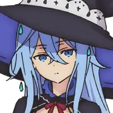 艾塔娜·利恩巴乌