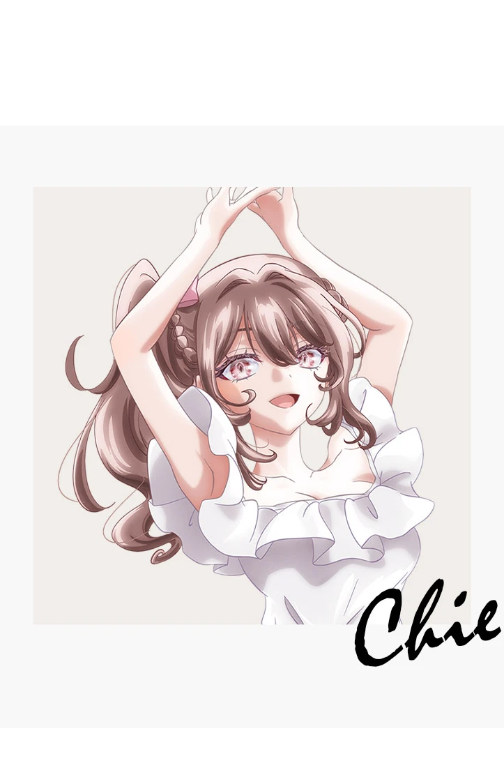 智惠