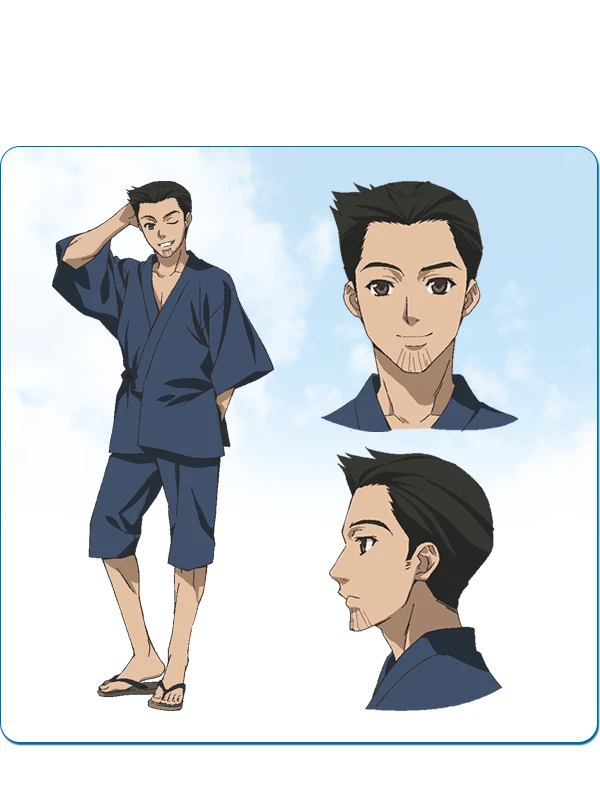 中里亮平