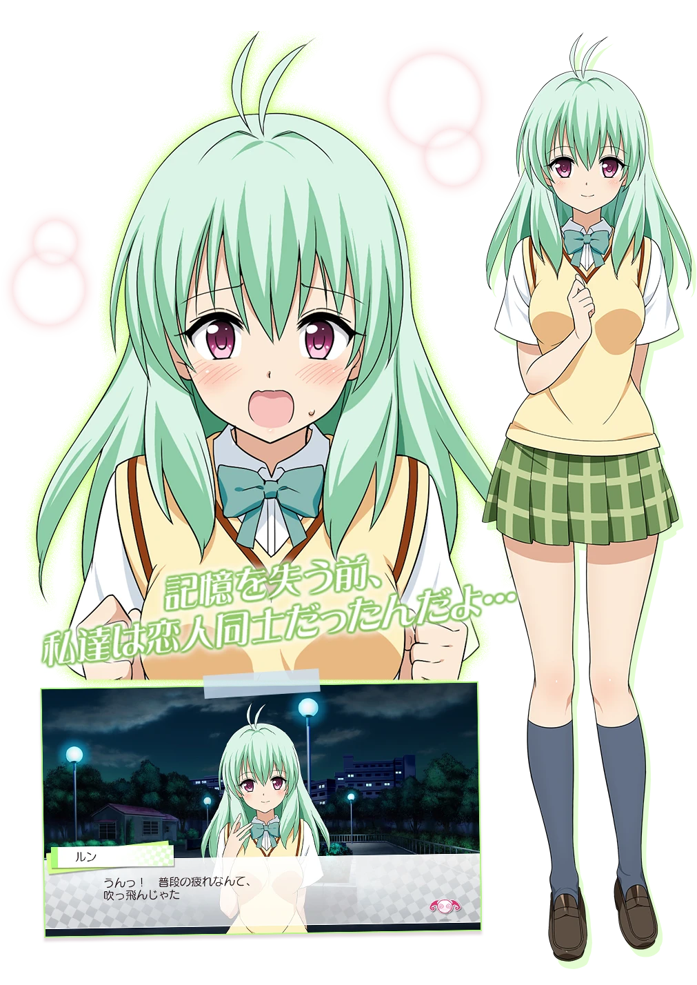 伦·艾尔西·裘利亚