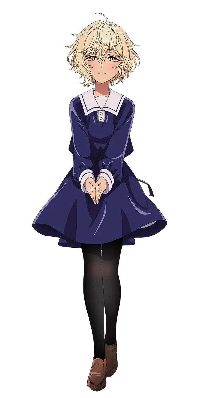 亚里