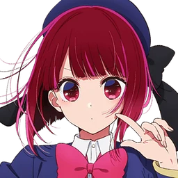 有马加奈